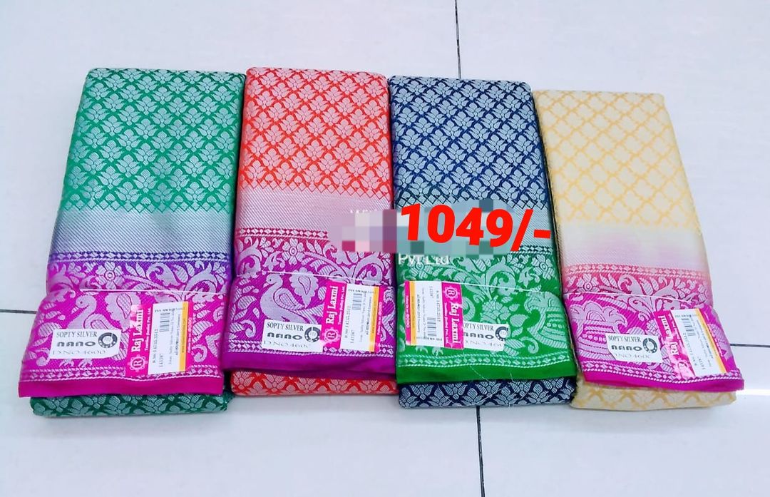 Softy silver pattu sarees  uploaded by business on 1/31/2022
