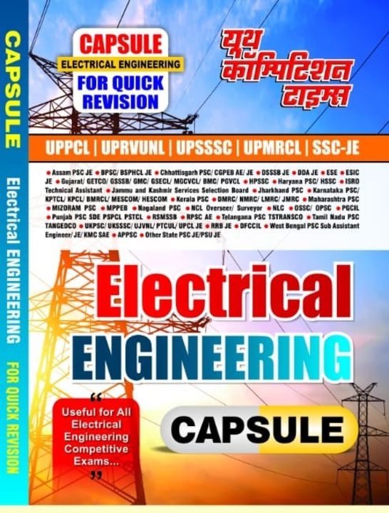 Electrical engineering capsule uploaded by Yct books on 1/31/2022