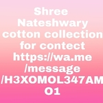 Business logo of Shree nateshwary cotton collection