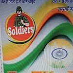 Business logo of Soldiers brand company