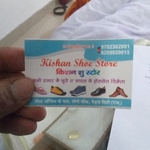 Business logo of kishan shoe store