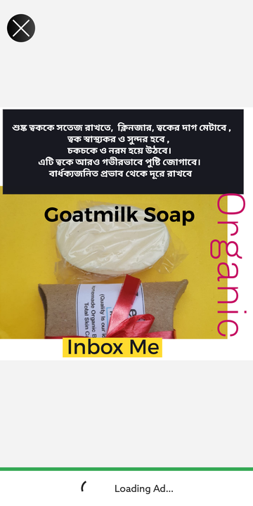 Goatmilk Soap uploaded by business on 2/1/2022