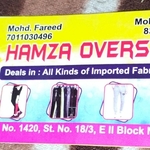 Business logo of Hamza overseas