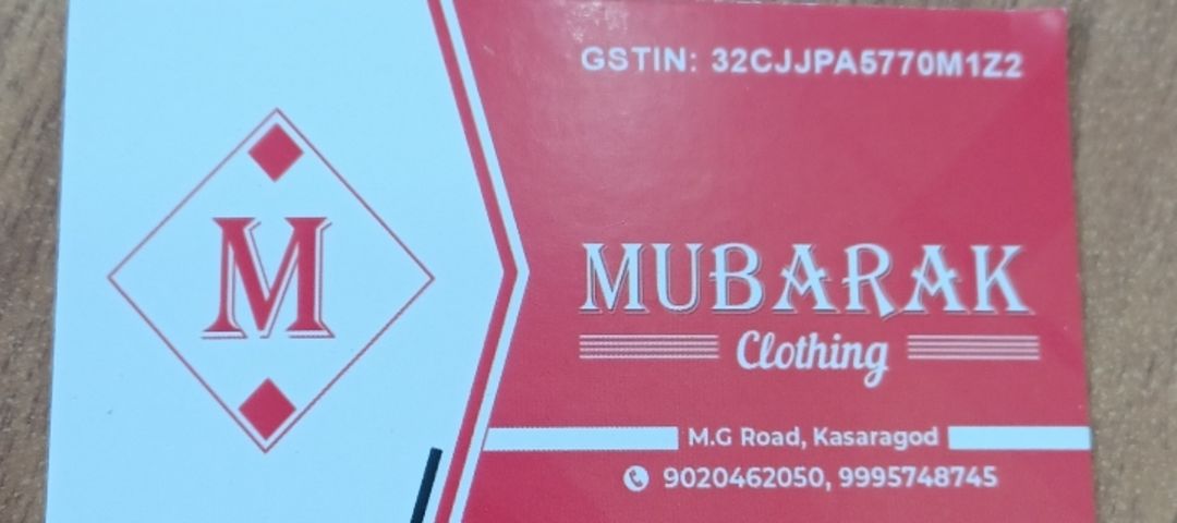 Visiting card store images of Mubarak cloth store