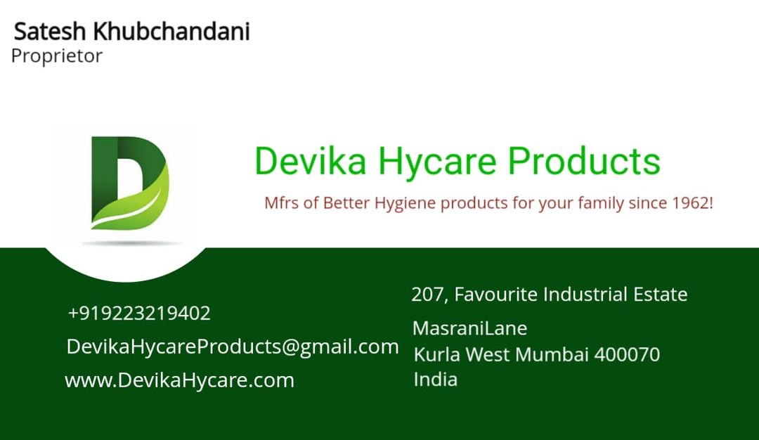 Visiting card store images of Devika Hycare Products 