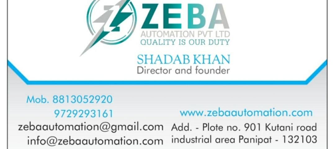 Visiting card store images of ZEBA AUTOMATION PVT LTD