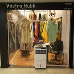 Business logo of Vastra Hubli Designer Boutique