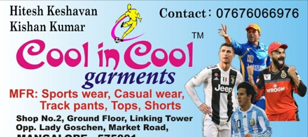 Visiting card store images of Cool in cool garments - mangalore