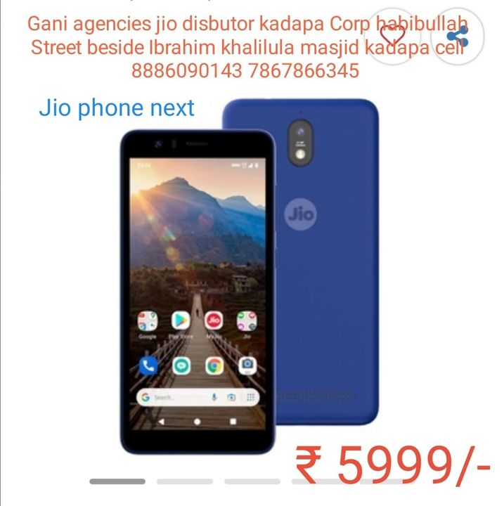 Jio phone next  uploaded by Gani agencies on 2/1/2022