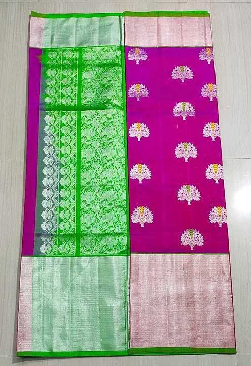 Venkatagiri pure silk saree uploaded by business on 10/5/2020