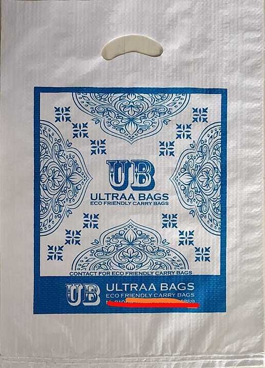 D-cut printed bag minimum order quantity 15000 uploaded by SPC FAB Pvt Ltd on 10/5/2020