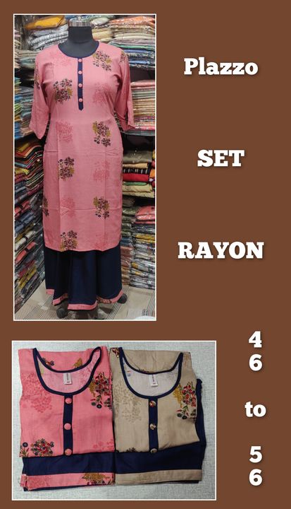 Kurti uploaded by Super Selection on 2/1/2022