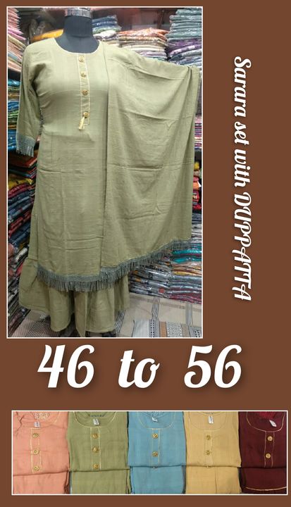 Kurti uploaded by business on 2/1/2022
