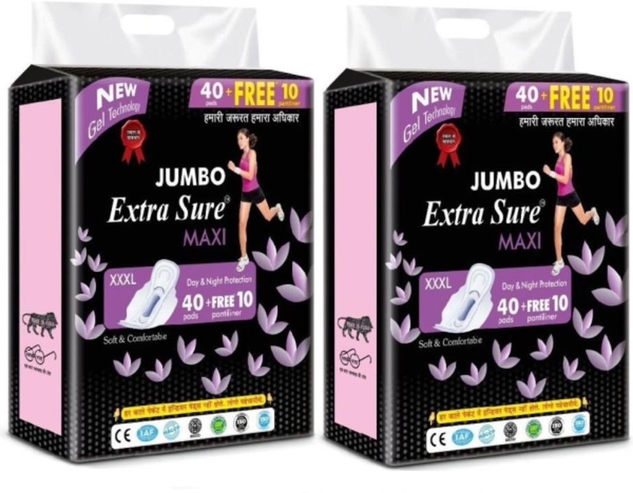 Extra sure sanitary pad (pack of 2) uploaded by Kapria Trading Company on 2/1/2022