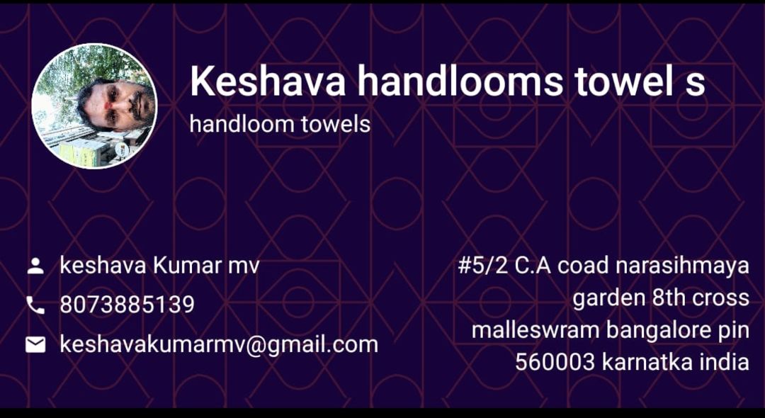 Product uploaded by Keshava handloom towels on 2/1/2022