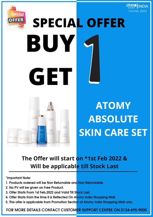 Atomy Absolute Cell Active Skin Care Set uploaded by Laxmi Atomy India on 2/1/2022