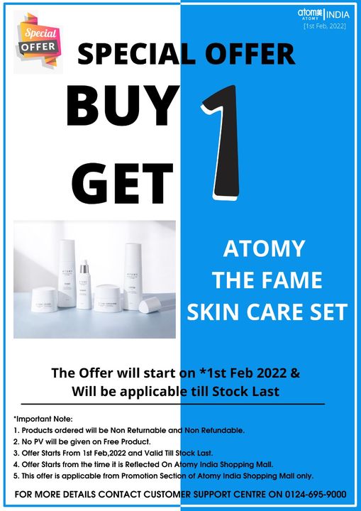 Atomy The Fame Skin Care Set uploaded by Laxmi Atomy India on 2/1/2022