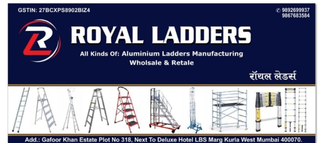 Factory Store Images of Royal Ladders