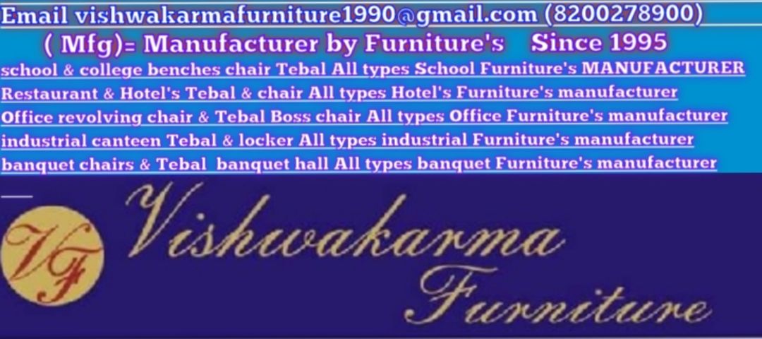 Visiting card store images of Vishwakarma Furniture's