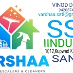 Business logo of SST IINDUSTRY, SANGLI