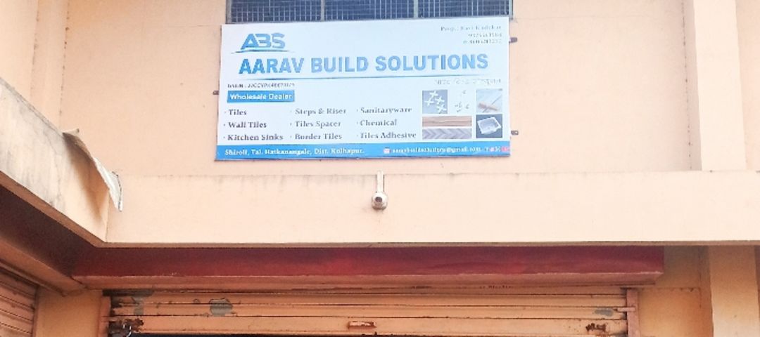 Shop Store Images of Aarav Build Solutions