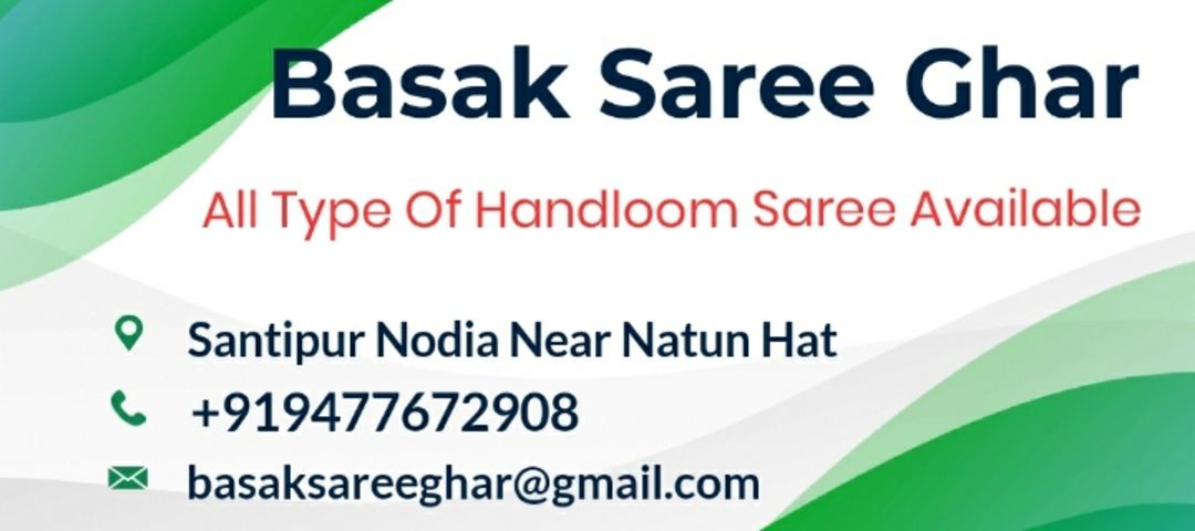 Visiting card store images of Basak Saree Ghar 