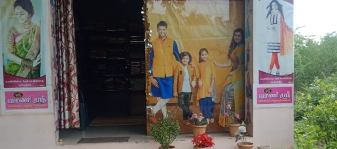 Shop Store Images of Vanishree sarees
