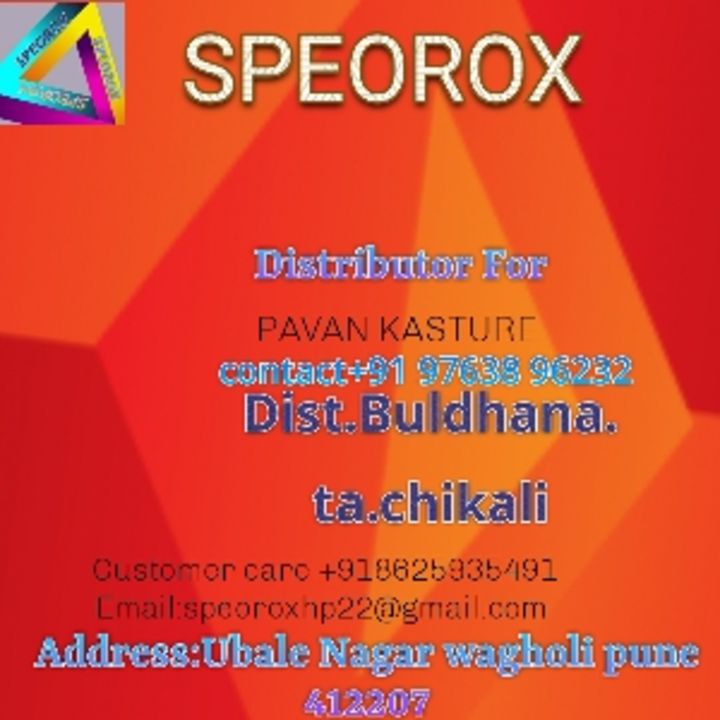 Post image Speorox has updated their profile picture.