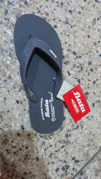 Bata uploaded by business on 2/1/2022