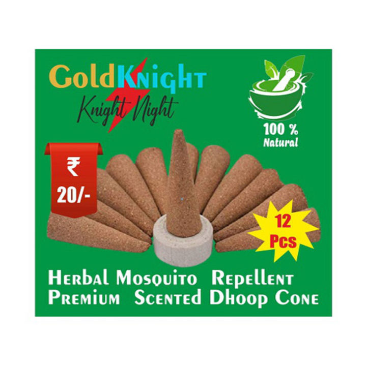 Gold Knight Herbal Mosquito Repellent Dhoop Cone uploaded by business on 2/1/2022