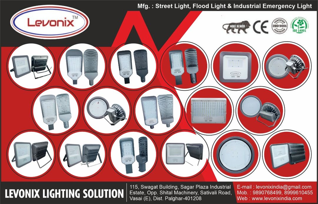 Post image Street Lights, Flood Lights OEM manufacturer