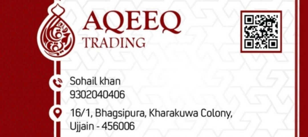 Visiting card store images of Aqeeq trading