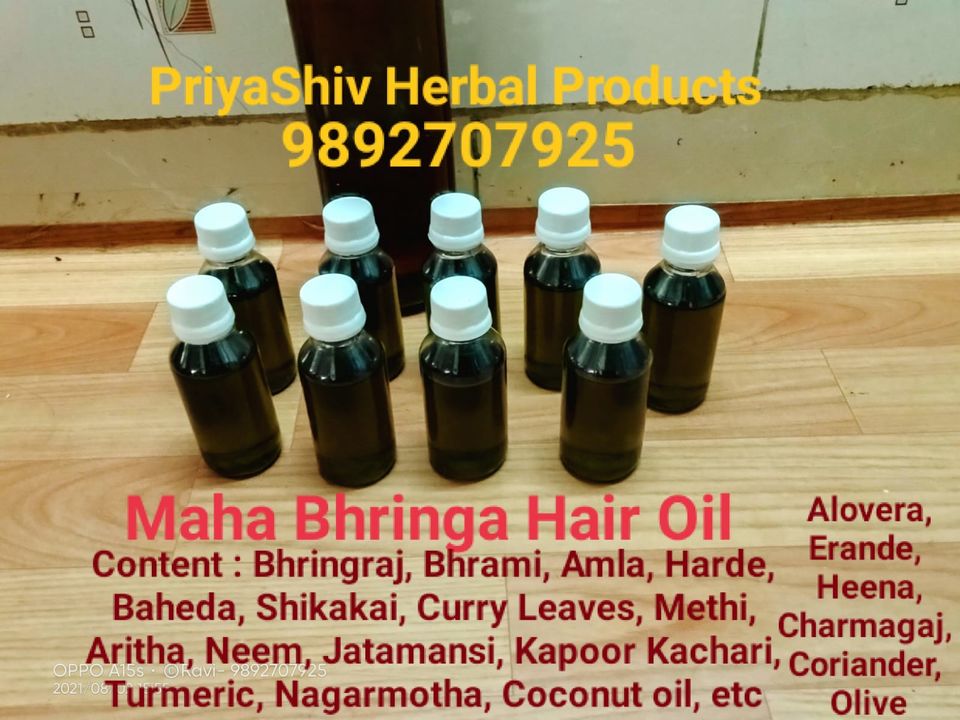 Herbal hair oil uploaded by business on 2/2/2022