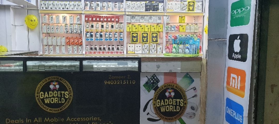 Shop Store Images of Gadget World WholeSale Mobile ACC