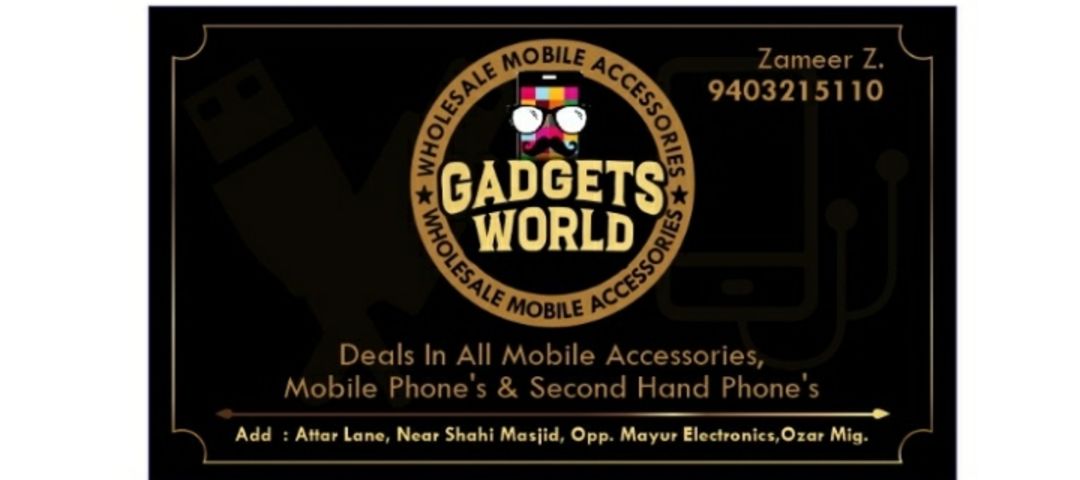 Visiting card store images of Gadget World WholeSale Mobile ACC
