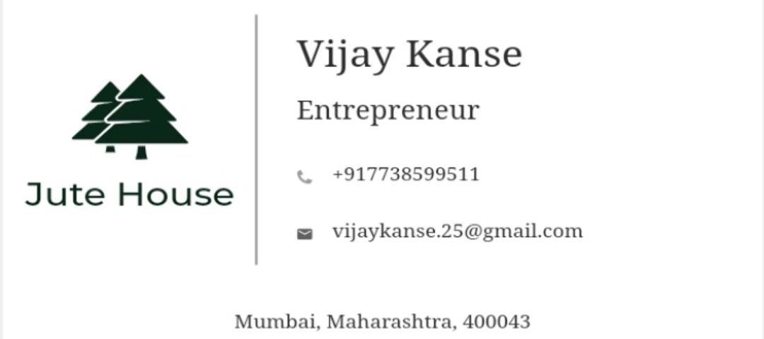 Visiting card store images of Jute house