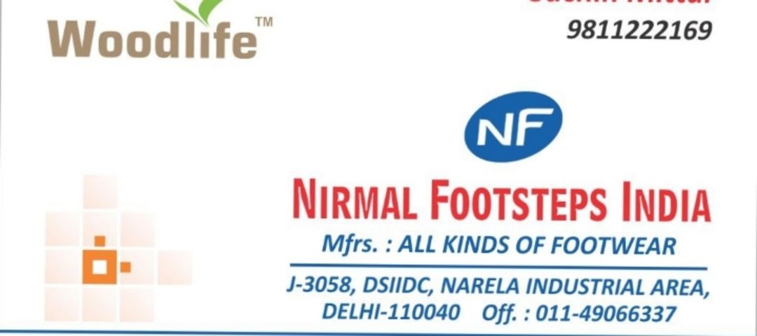 Visiting card store images of Nirmal footsteps India