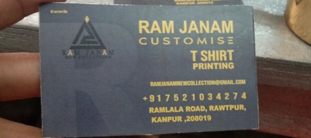 Visiting card store images of Ram janam