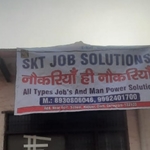 Business logo of S K T job solutions