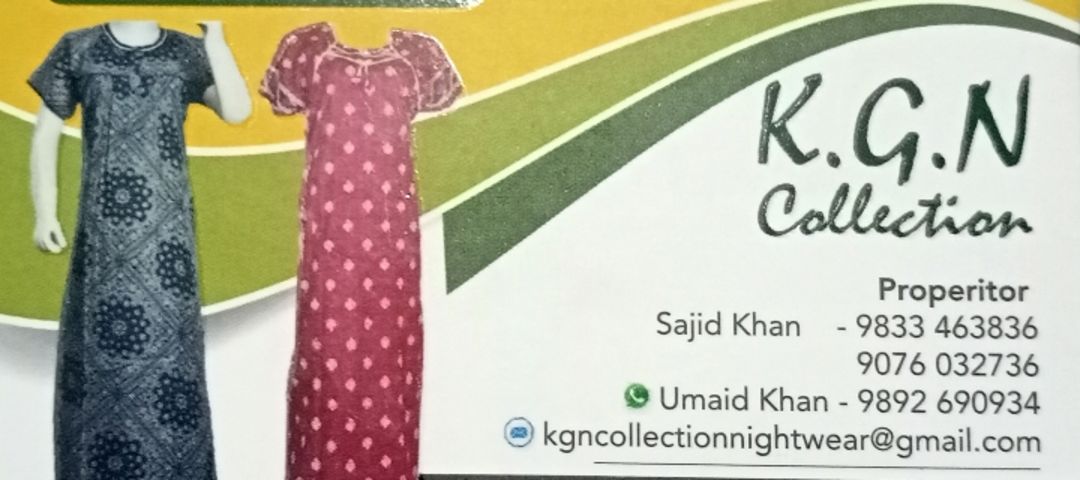 Visiting card store images of KGN Collection