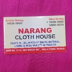 Business logo of Narang Cloth House