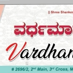 Business logo of Vardhaman creation