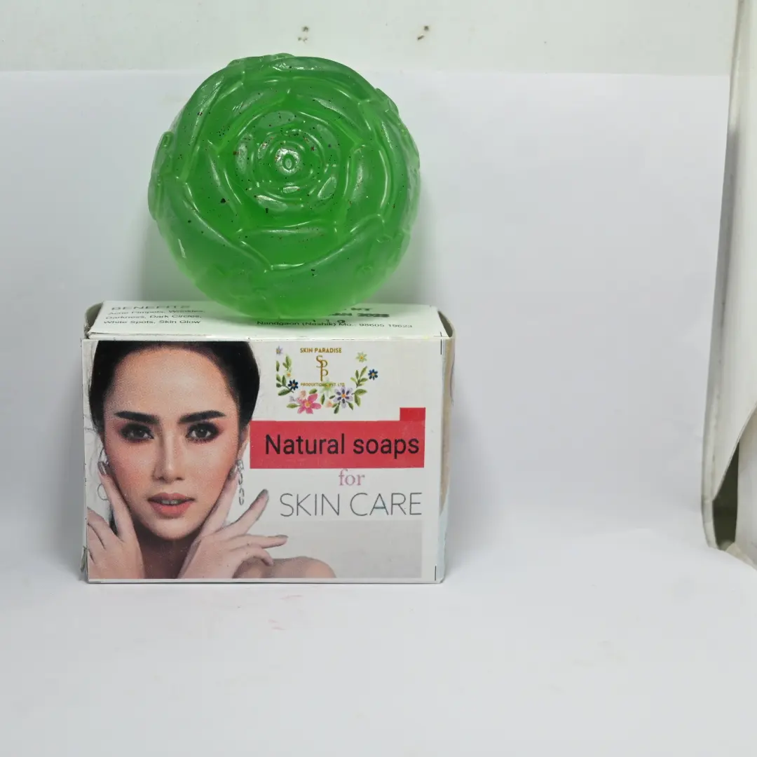 Alovera soap uploaded by business on 2/2/2022