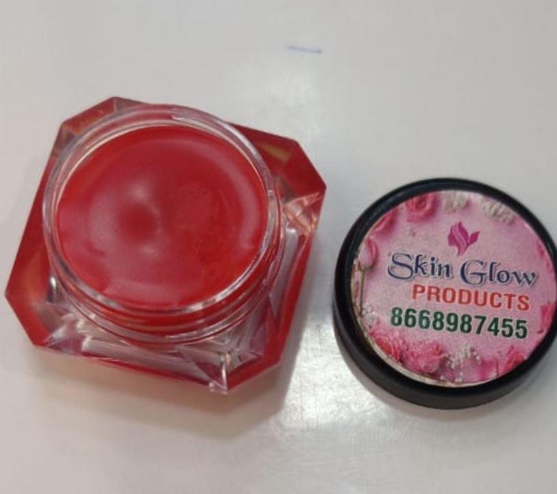 Lip balm uploaded by SkinGlow on 2/2/2022