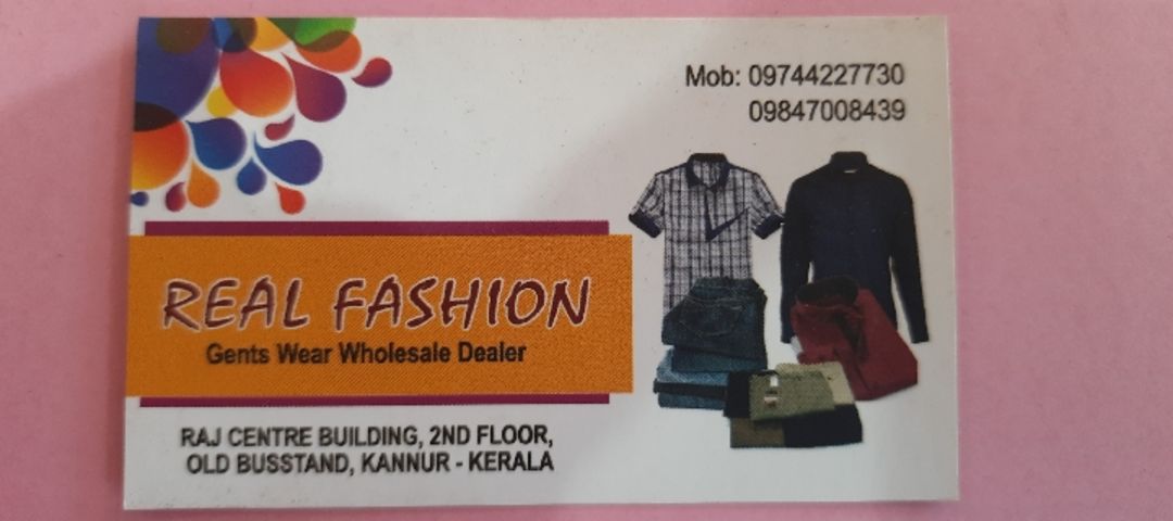 Visiting card store images of Shpop