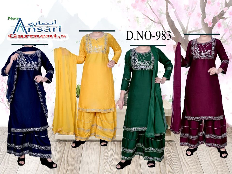 Sharara suits uploaded by Fashion ladies boutique on 2/2/2022