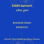 Business logo of Siddhi Garments