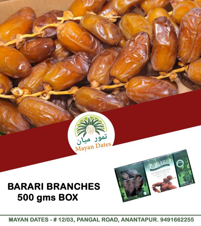 Barari uploaded by business on 2/2/2022