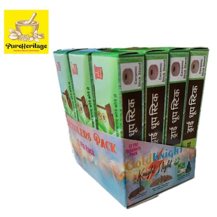 Gold Knight Herbal Mosquito Repellent Dhoop Stick uploaded by business on 2/3/2022