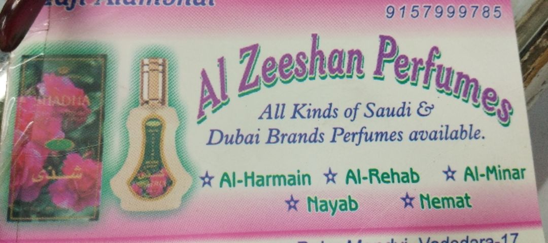 Visiting card store images of AL ZEESHAN Parfums Mandvi vadodra G